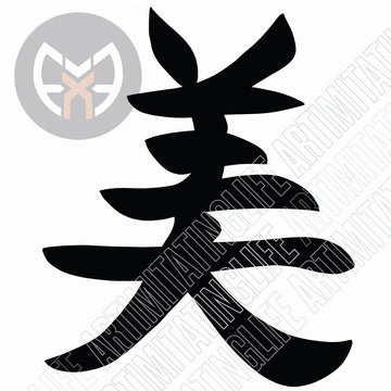 Symbol - Asian 11